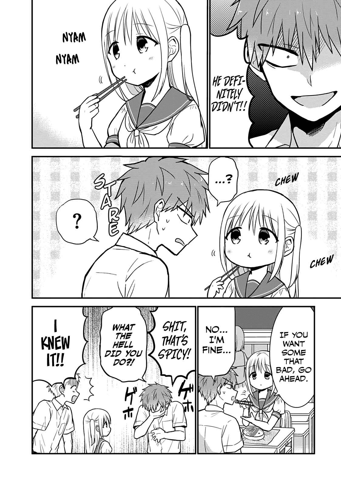 Kao ni Denai Kashiwada-san to Kao ni Deru Oota-kun Chapter 40 - Page 3