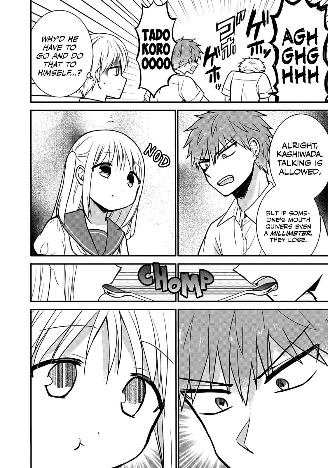 Kao ni Denai Kashiwada-san to Kao ni Deru Oota-kun Chapter 40 - Page 7