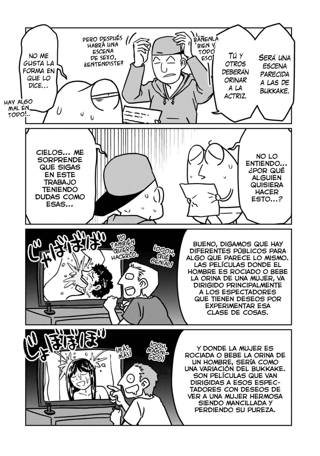 AV Danyuu Hajimemashita Chapter 92 - Page 4