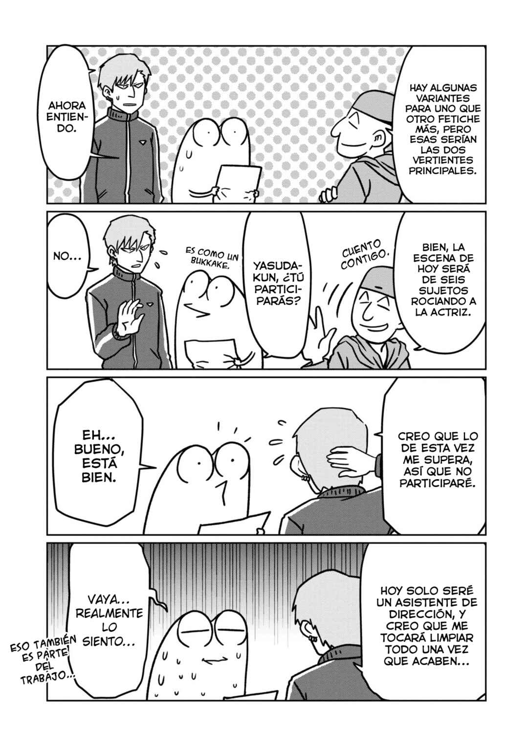 AV Danyuu Hajimemashita Chapter 92 - Page 5