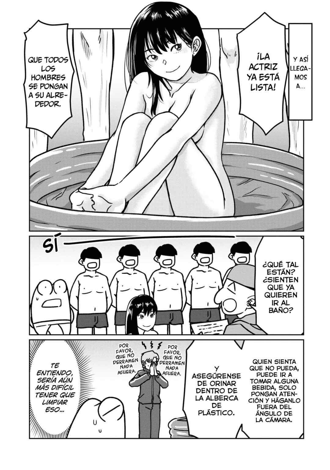 AV Danyuu Hajimemashita Chapter 92 - Page 7
