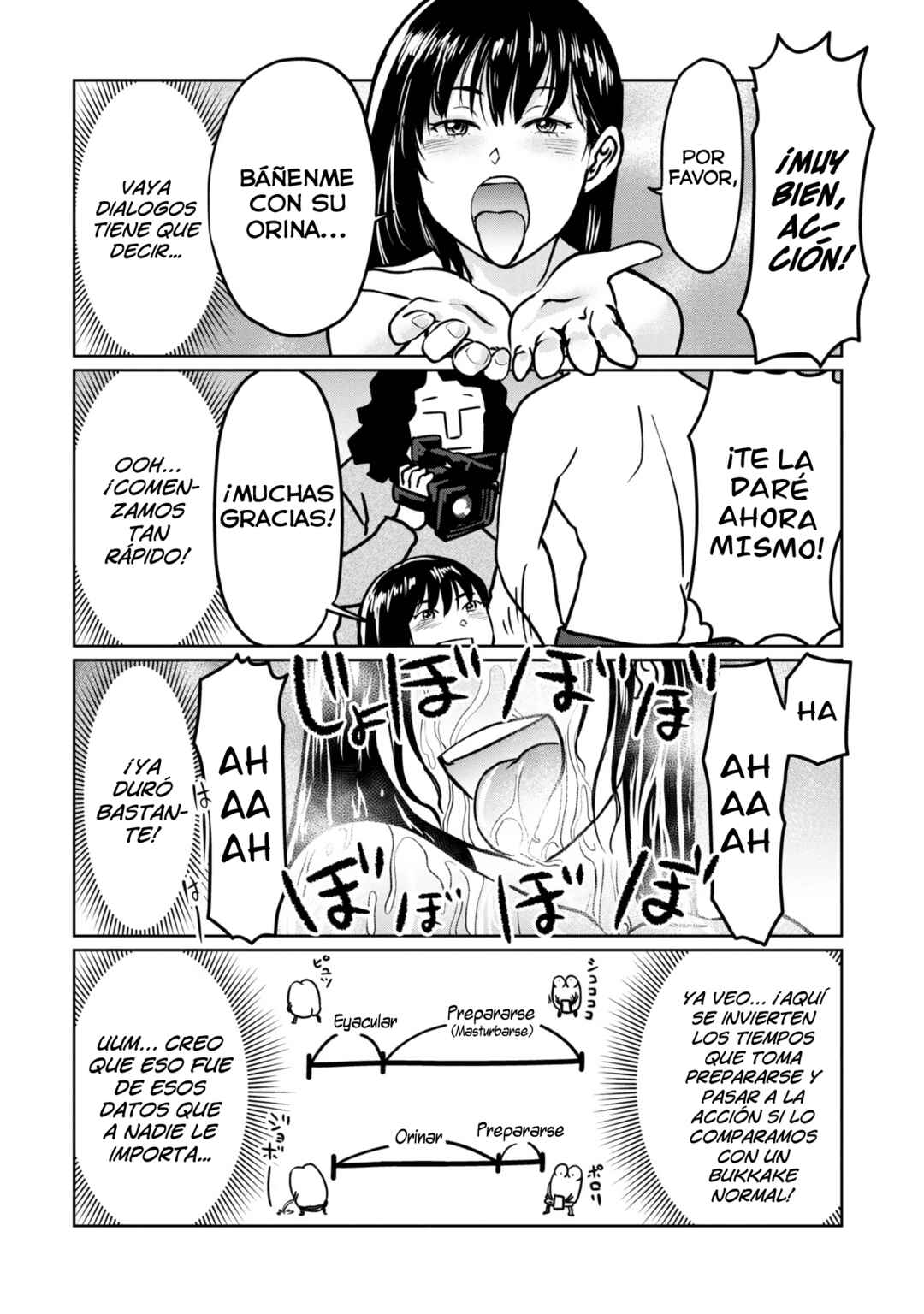 AV Danyuu Hajimemashita Chapter 92 - Page 8