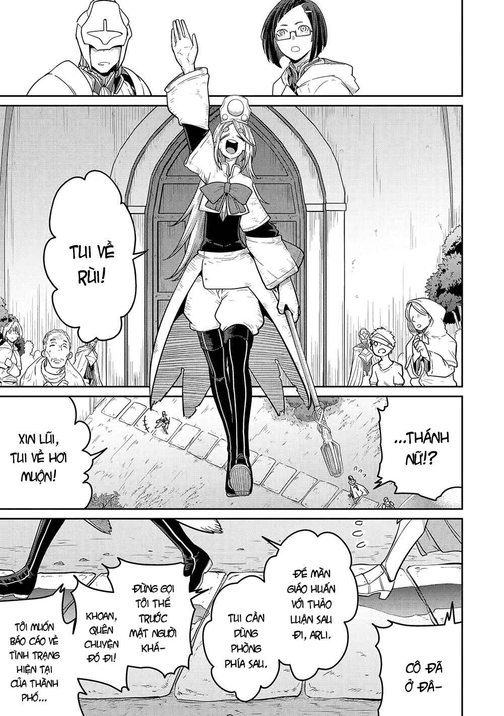Saikou Nando Meikyuu de Party ni Okizari ni Sareta S-Rank Kenshi, Hontou ni Mayoimakutte Dare mo Shiranai Saishinbu e ~Ore no Kan dato Tabun Kocchi ga Deguchi da to Omou~ Chapter 22 - Page 7