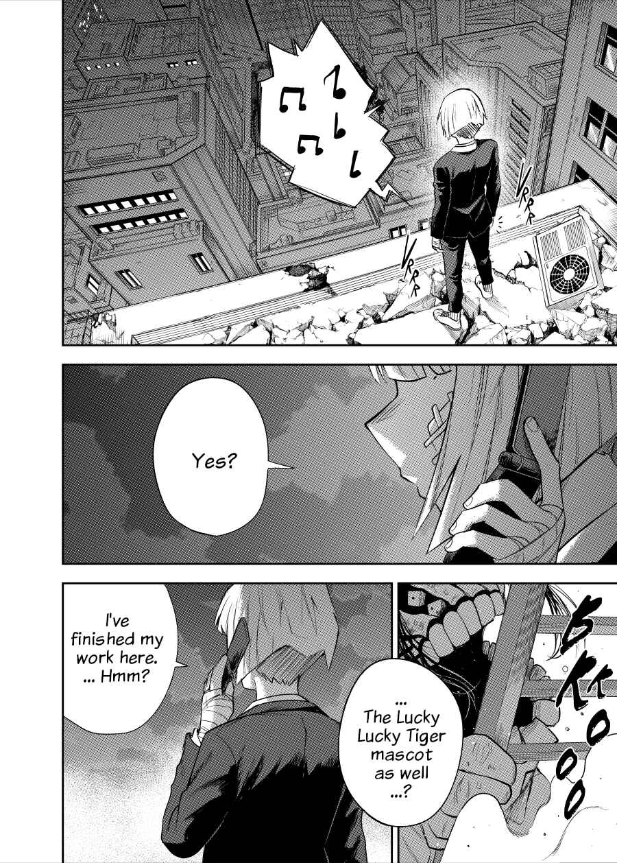 Bet♧ger Chapter 2 - Page 27