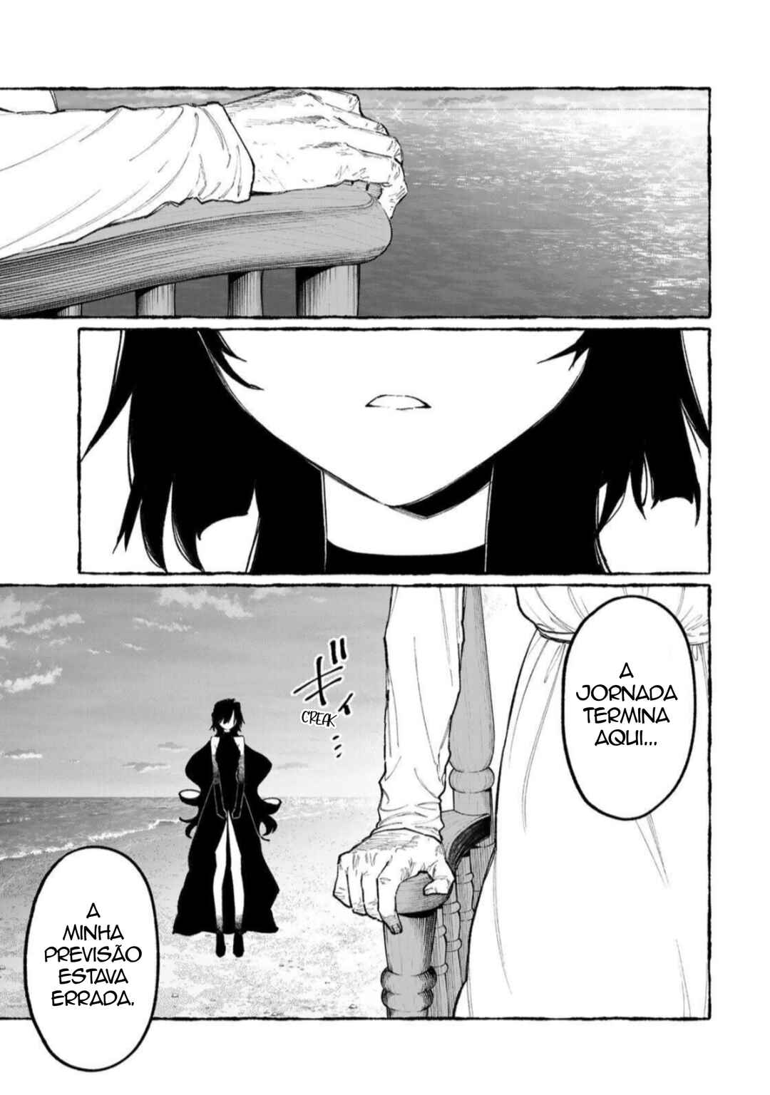 NakiNagi Chapter 36 - Page 16
