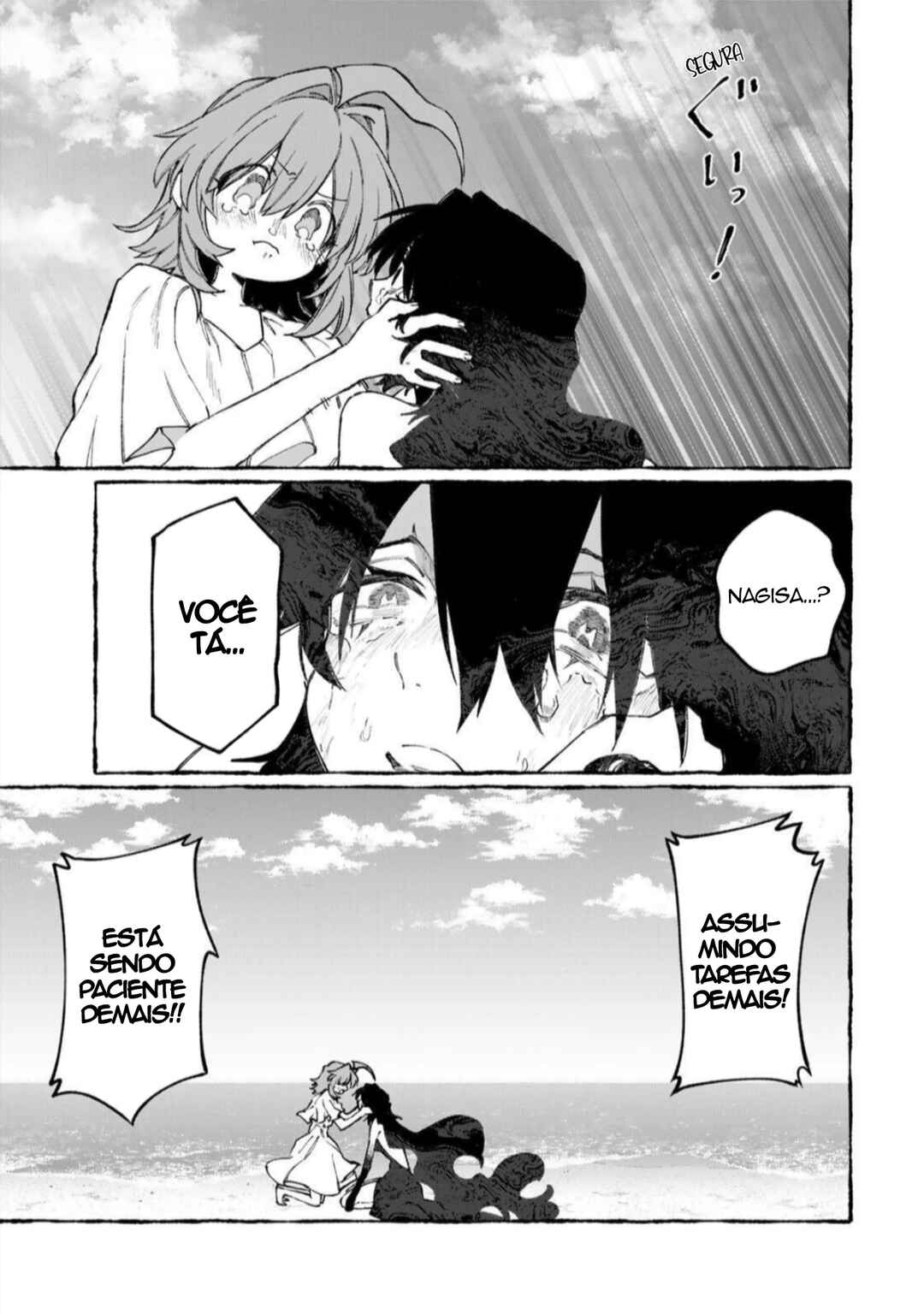 NakiNagi Chapter 36 - Page 5