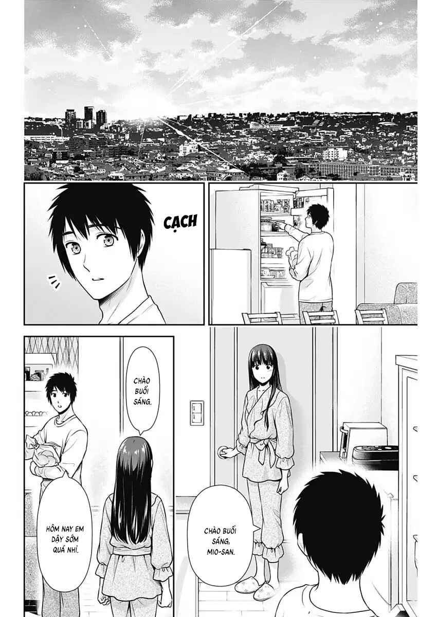 Issho ni Kurashite ii desu ka? Chapter 55 - Page 12