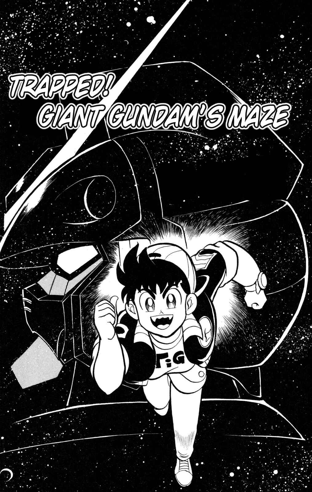 Hyper Warrior Gundam Boy Chapter 57 - Page 1