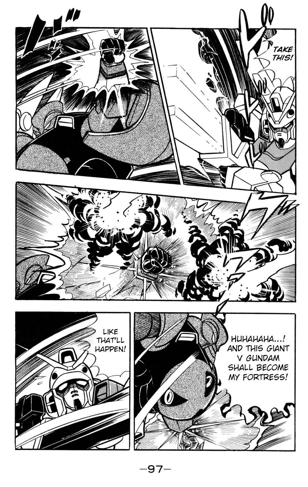 Hyper Warrior Gundam Boy Chapter 57 - Page 17
