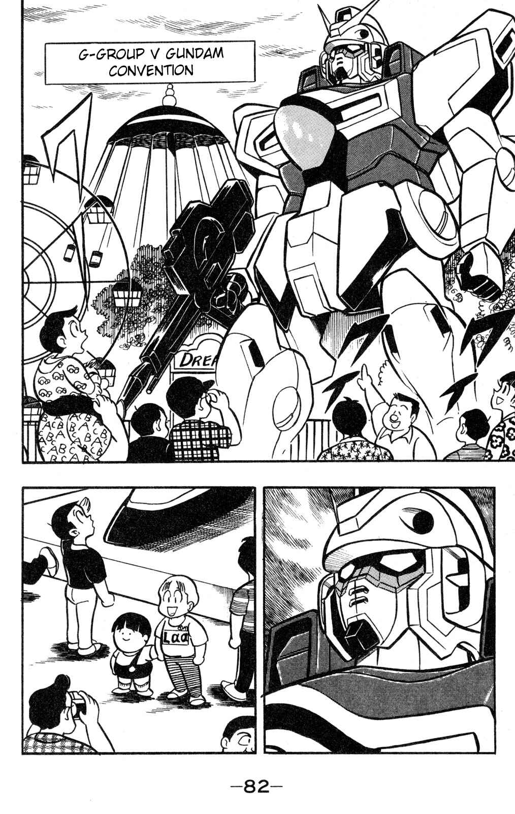 Hyper Warrior Gundam Boy Chapter 57 - Page 2