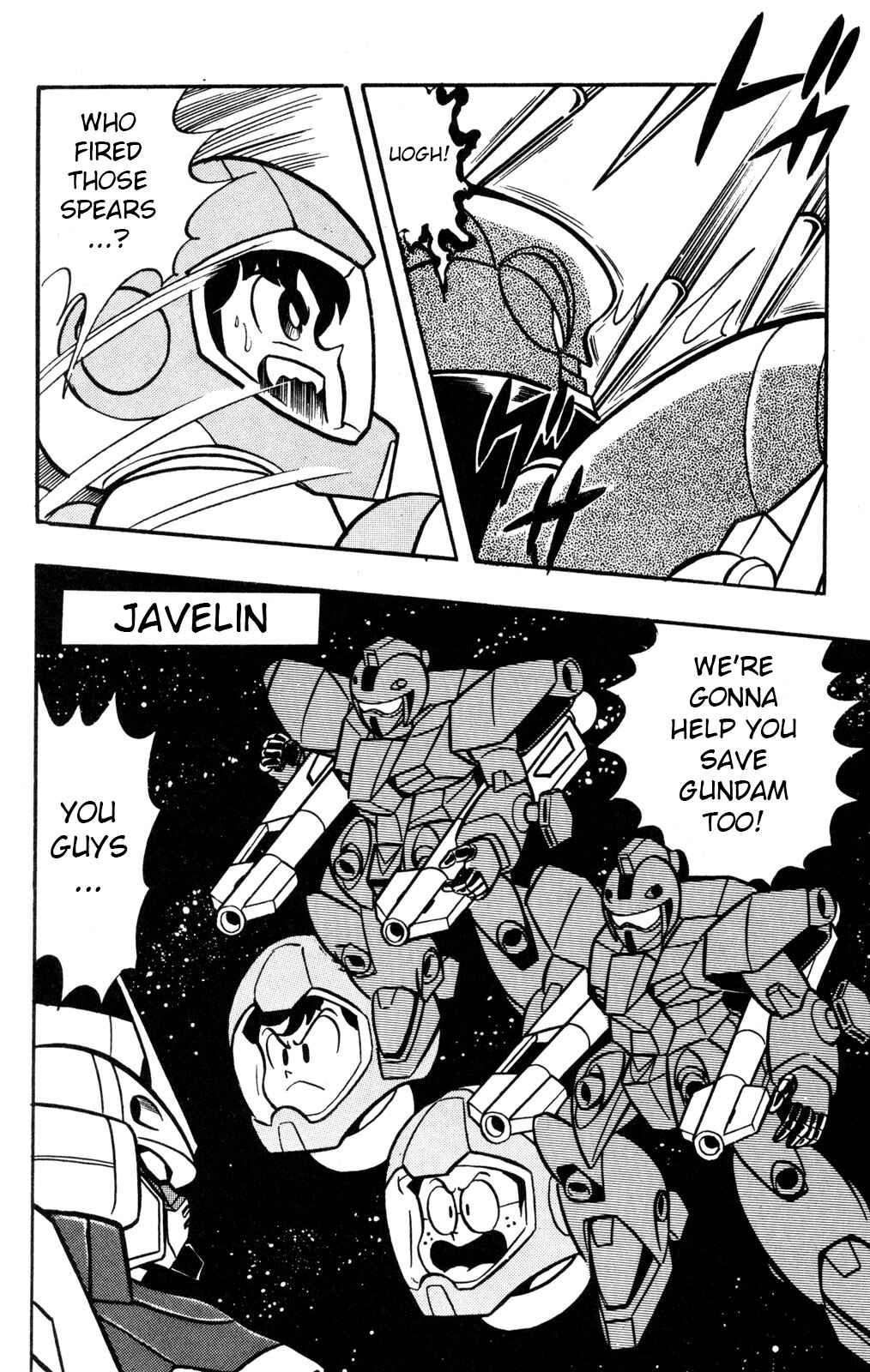 Hyper Warrior Gundam Boy Chapter 57 - Page 23