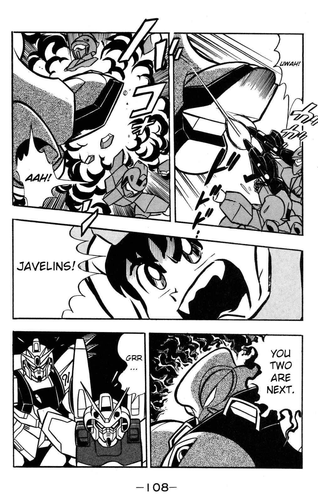 Hyper Warrior Gundam Boy Chapter 57 - Page 27