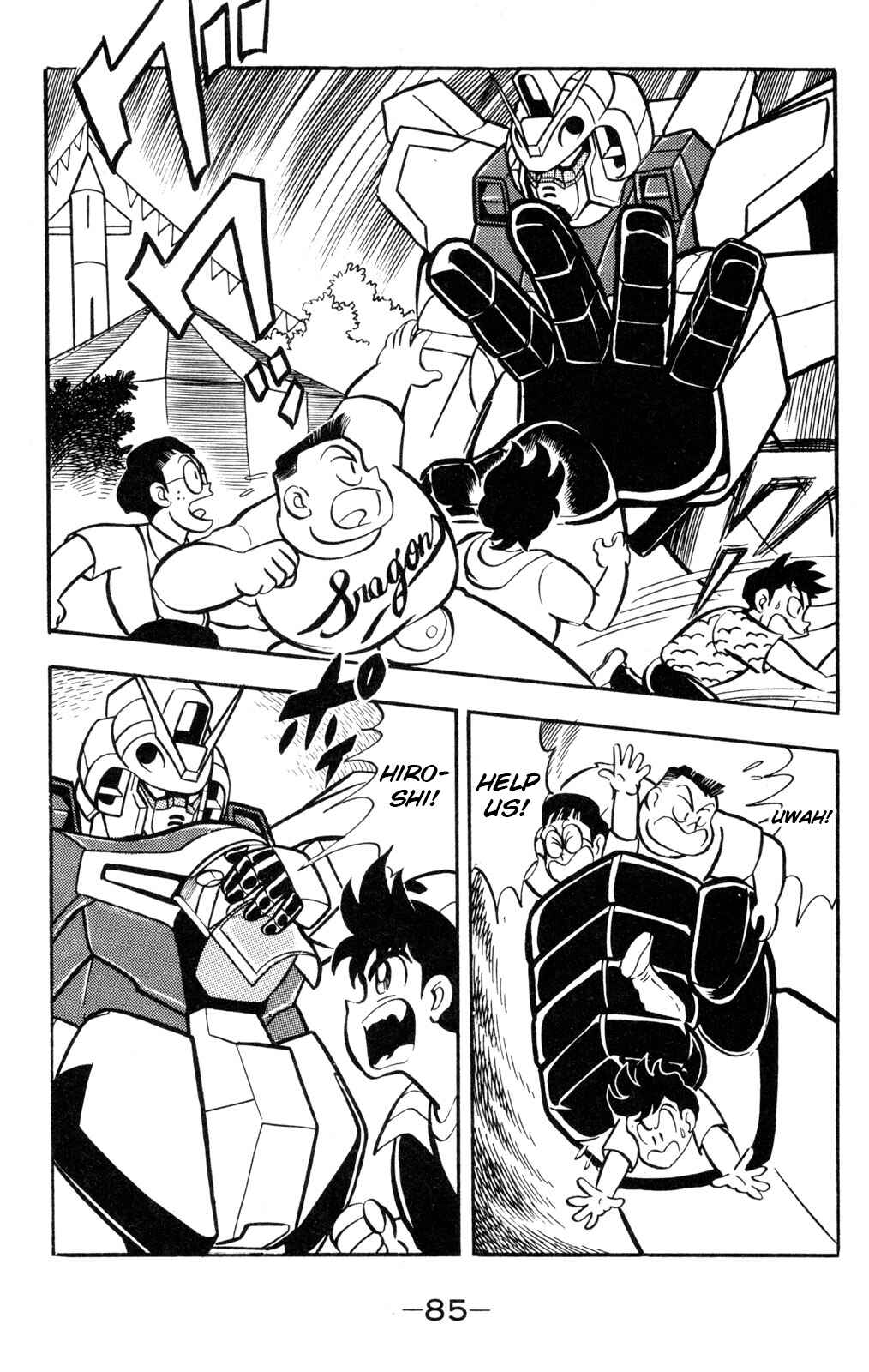 Hyper Warrior Gundam Boy Chapter 57 - Page 5