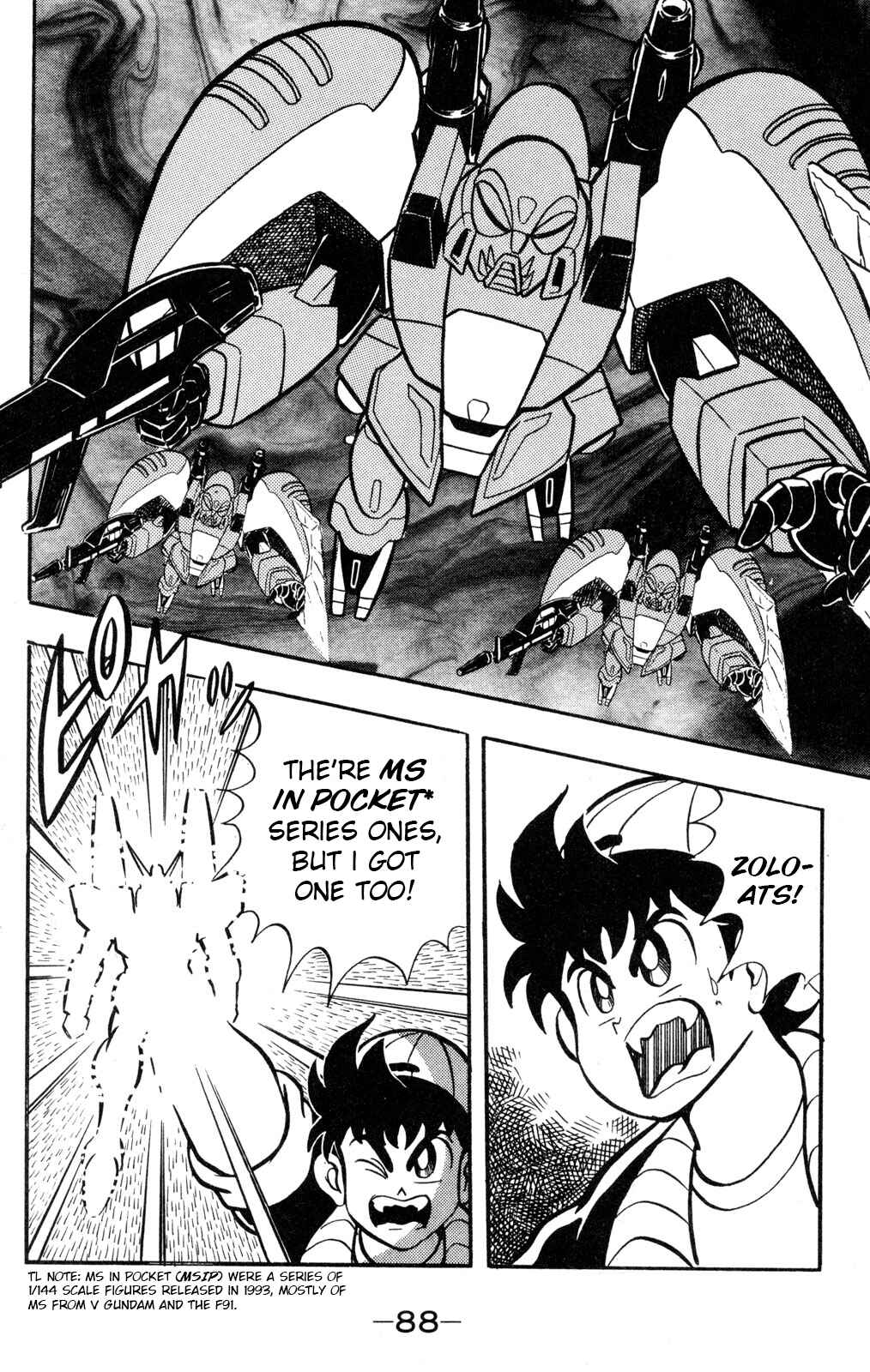 Hyper Warrior Gundam Boy Chapter 57 - Page 8