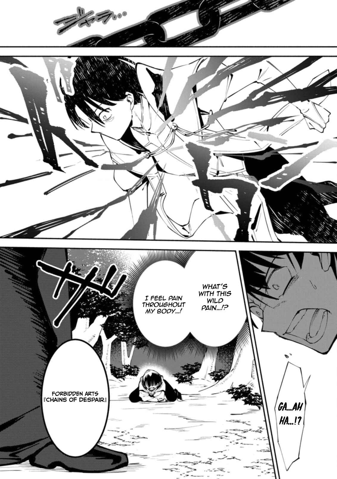 My Lover Was Stolen, and I Was Kicked Out of the Hero’s Party, but I Awakened to the EX Skill “Fixed Damage” and Became Invincible Chapter 1.2 - Page 3