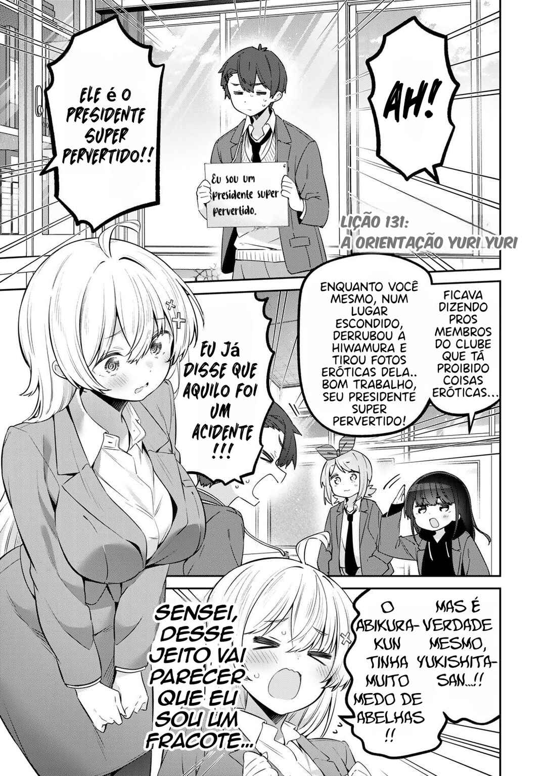 Yowa Yowa Sensei Chapter 131 - Page 1