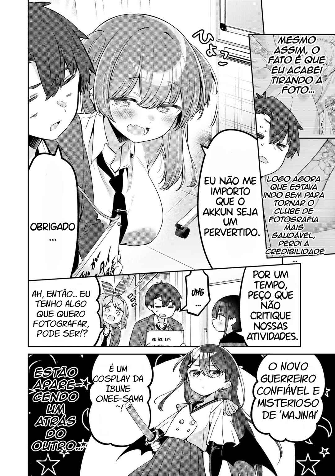 Yowa Yowa Sensei Chapter 131 - Page 2