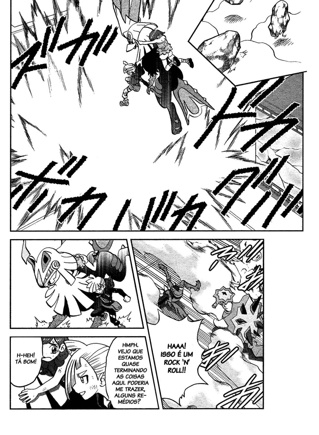Pokémon SPECIAL - Sun & Moon Chapter 36 - Page 19