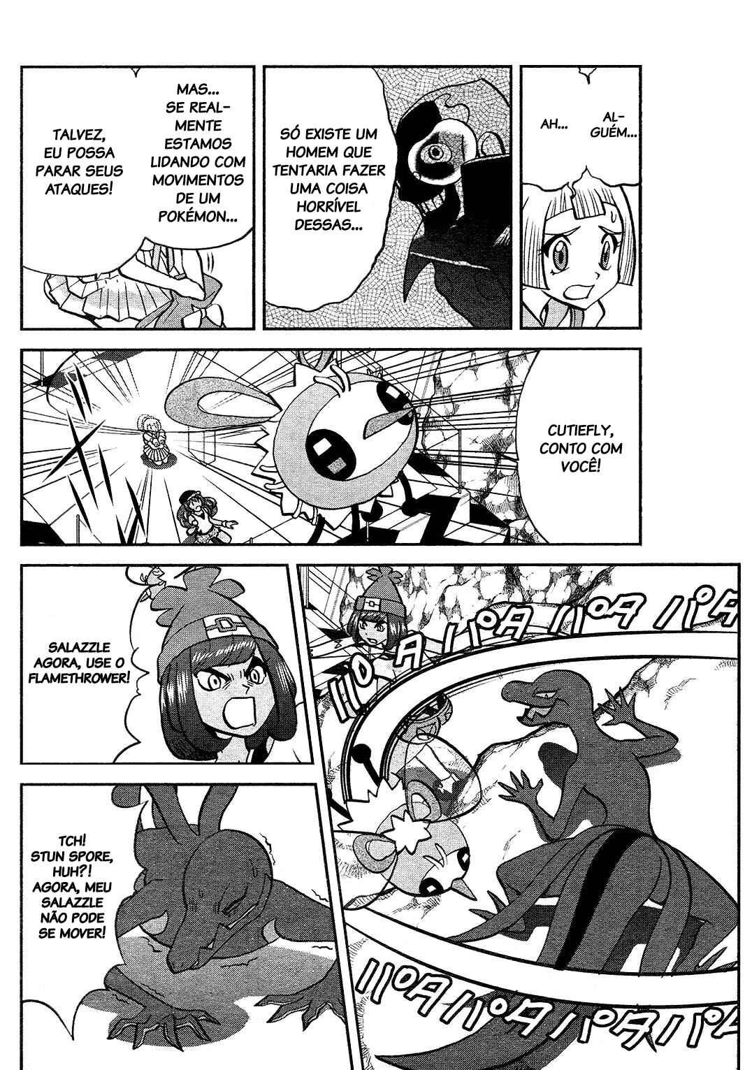 Pokémon SPECIAL - Sun & Moon Chapter 36 - Page 9
