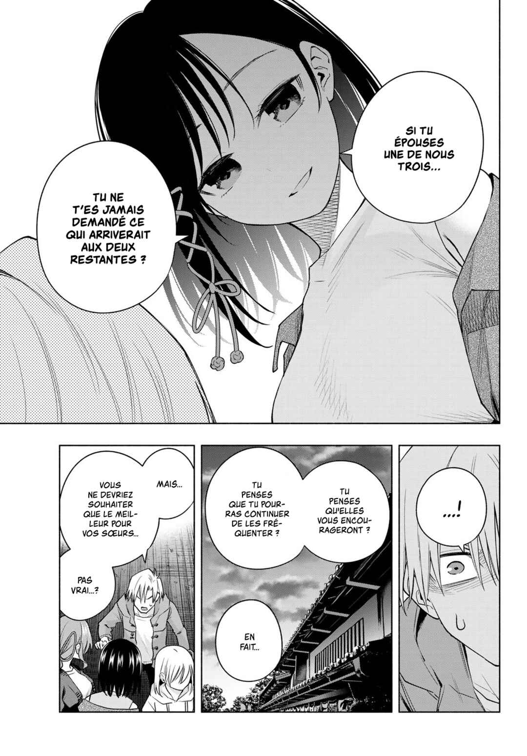 Amagami-san Chi no Enmusubi Chapter 111 - Page 11