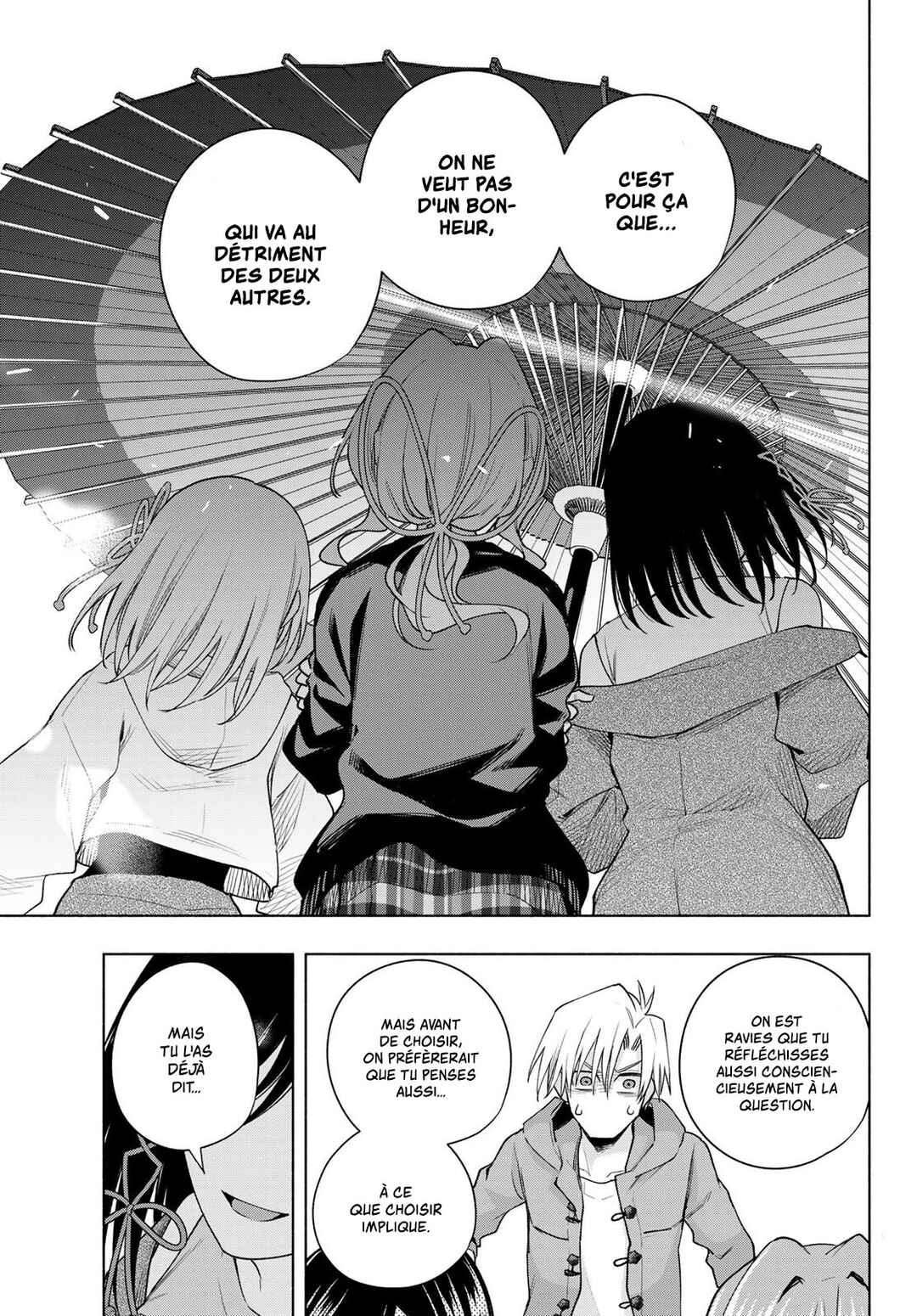 Amagami-san Chi no Enmusubi Chapter 111 - Page 13