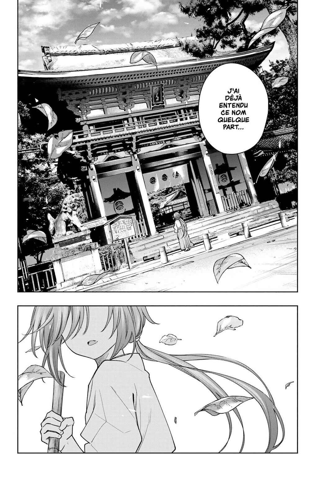 Amagami-san Chi no Enmusubi Chapter 111 - Page 19