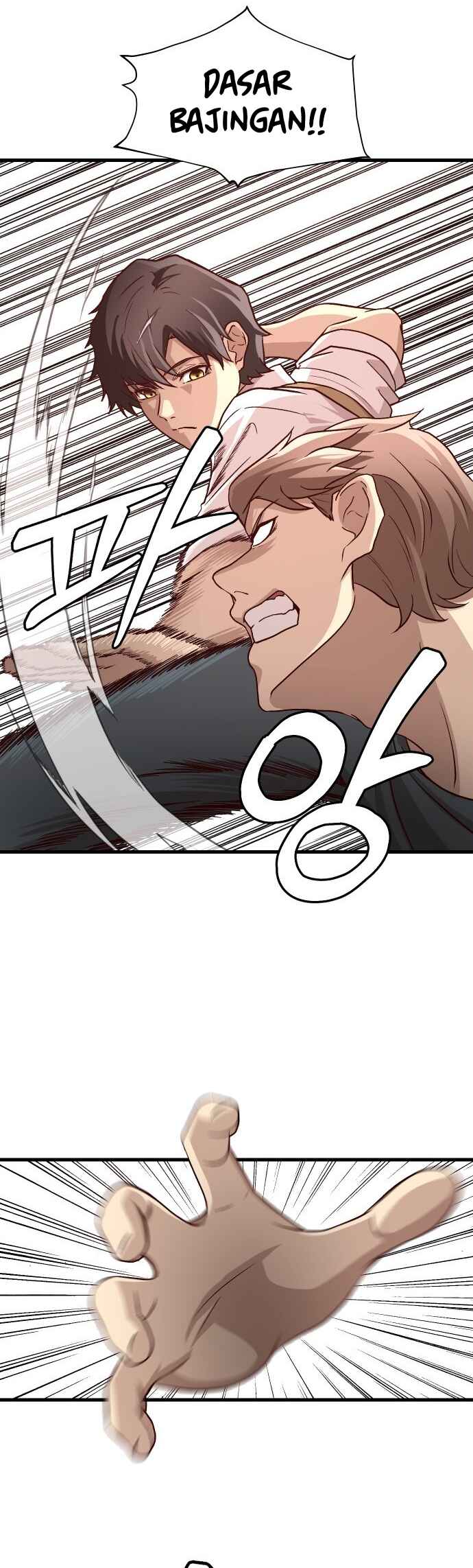 The Ultimate Romanticist Chapter 4 - Page 11