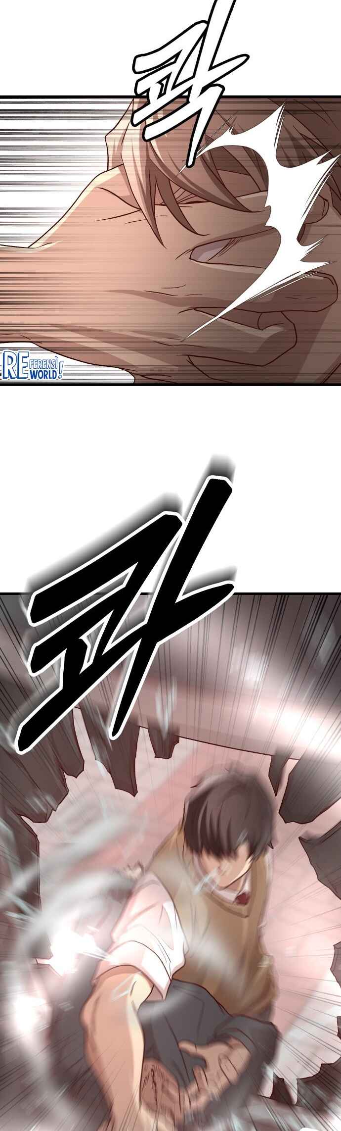 The Ultimate Romanticist Chapter 4 - Page 14