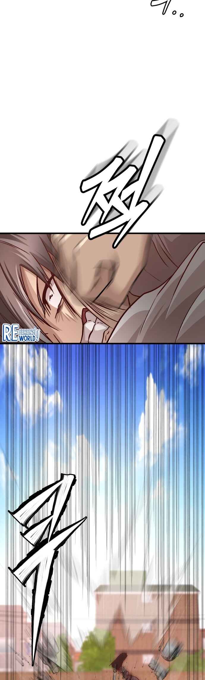 The Ultimate Romanticist Chapter 4 - Page 19