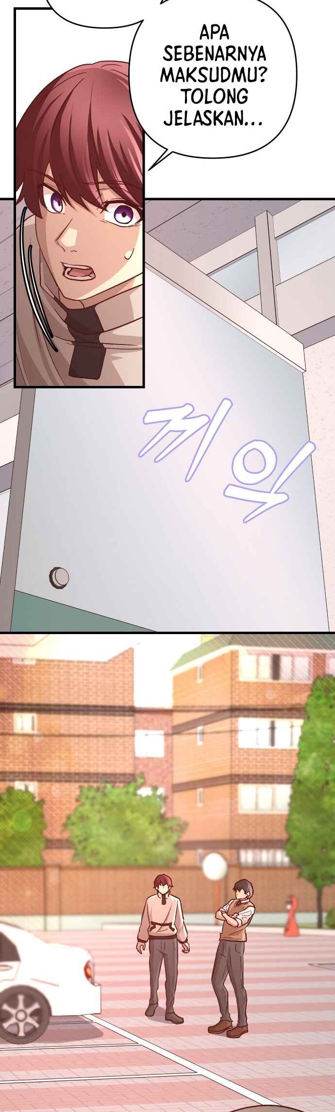 The Ultimate Romanticist Chapter 4 - Page 32