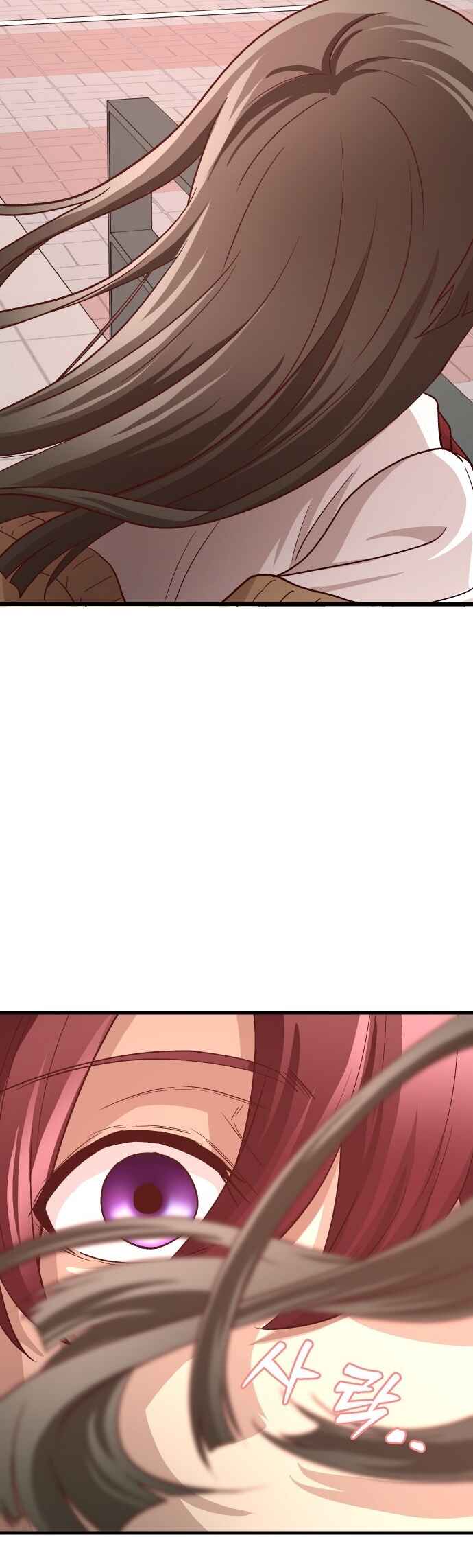 The Ultimate Romanticist Chapter 4 - Page 33