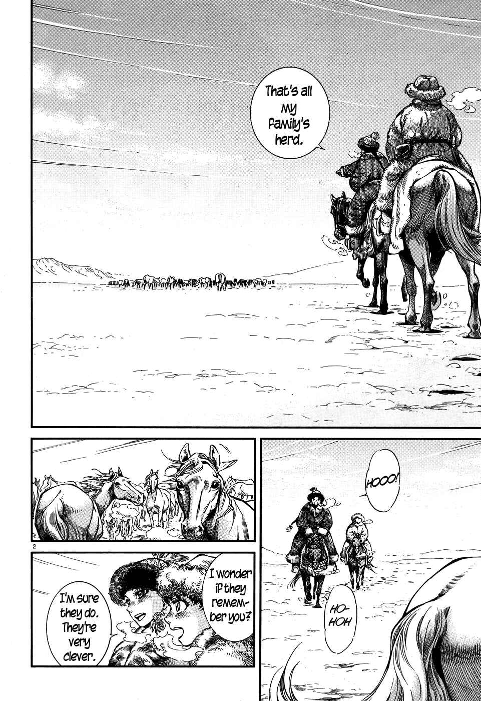 Otoyomegatari Chapter 66 - Page 2