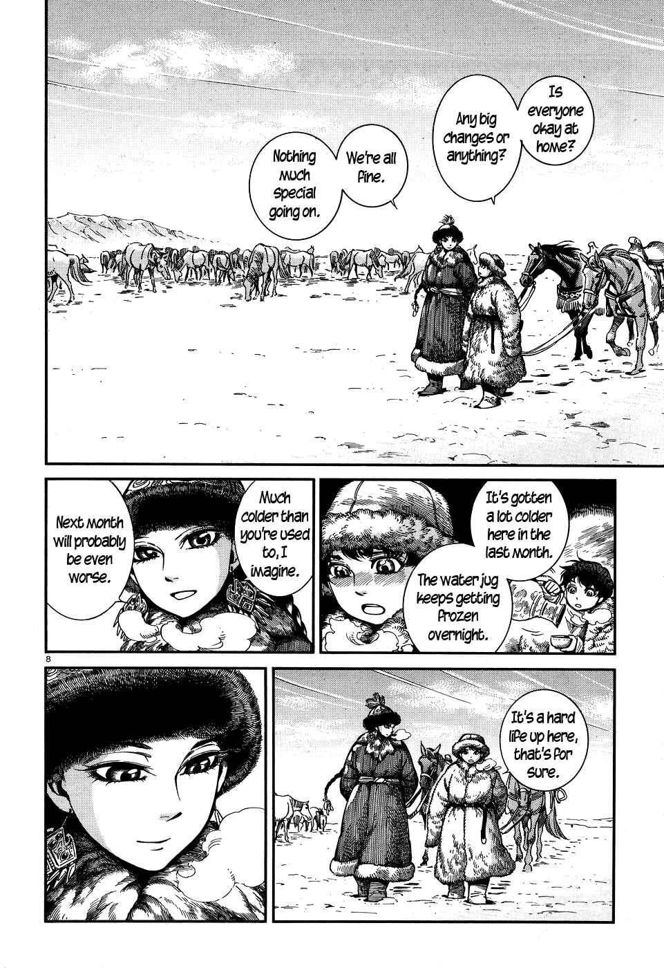 Otoyomegatari Chapter 66 - Page 7