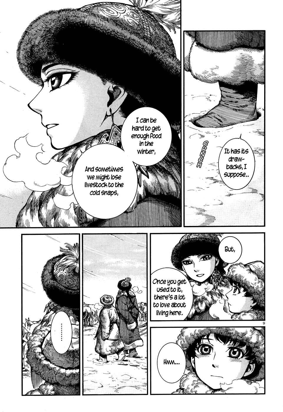 Otoyomegatari Chapter 66 - Page 8