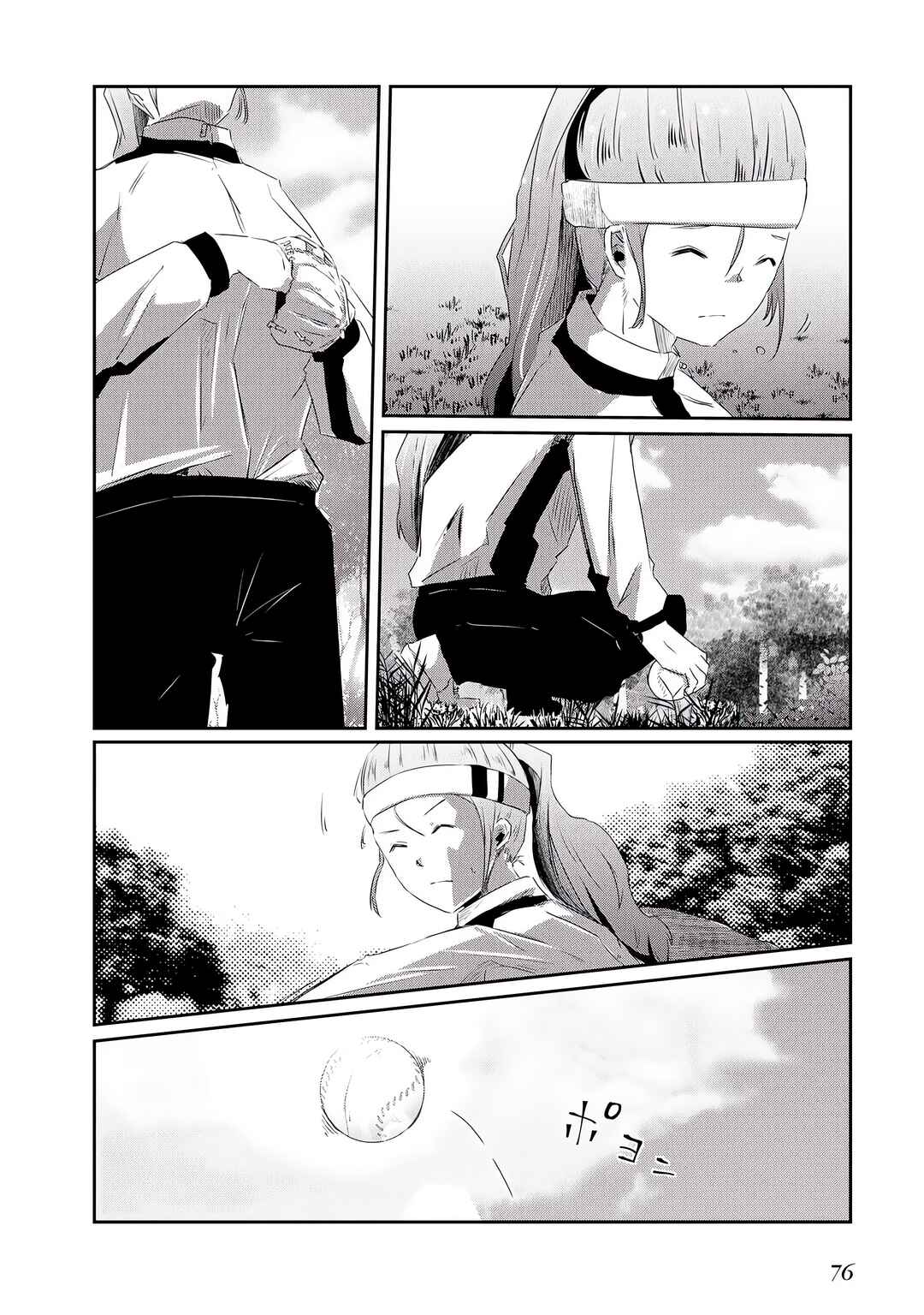 Ossan, Tenseishite Tensai Yakusha ni Naru Chapter 14 - Page 8