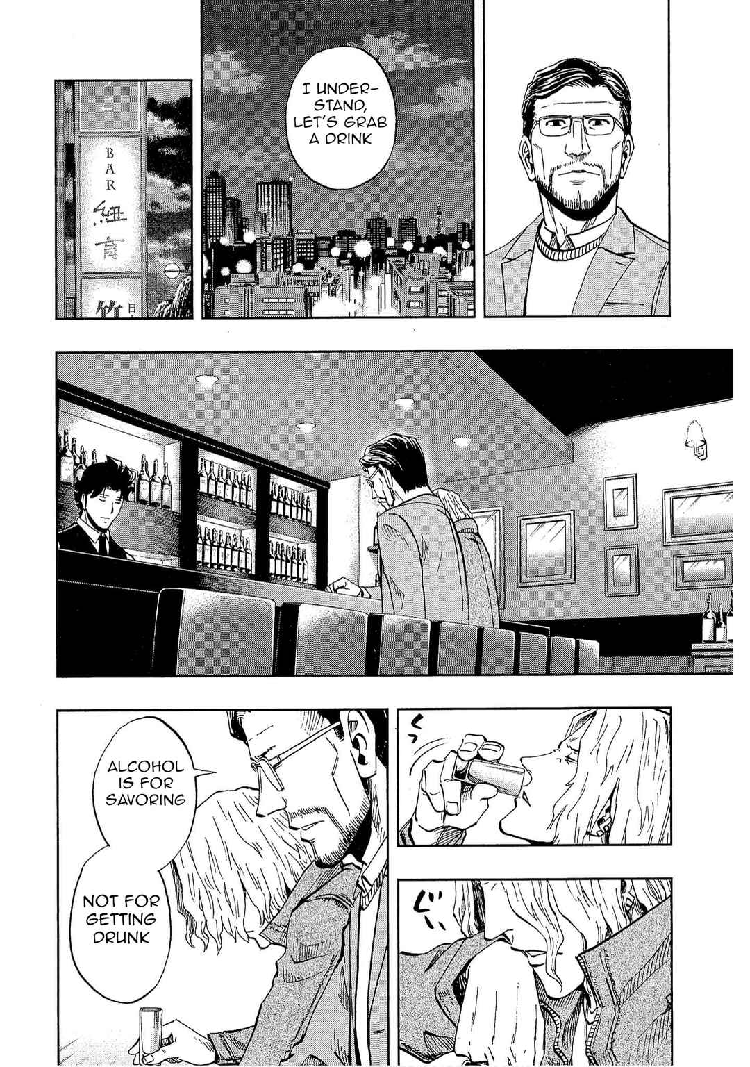 Bartender à Tokyo Chapter 26 - Page 10
