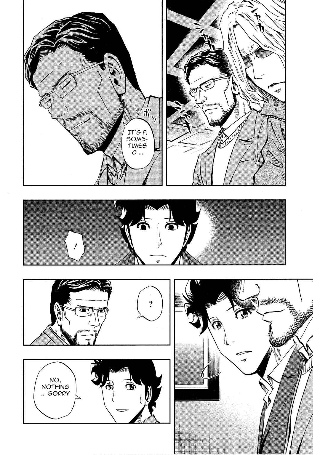 Bartender à Tokyo Chapter 26 - Page 6