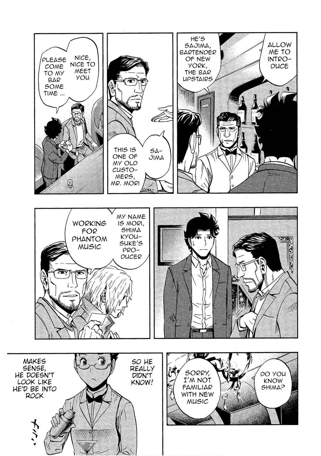 Bartender à Tokyo Chapter 26 - Page 7