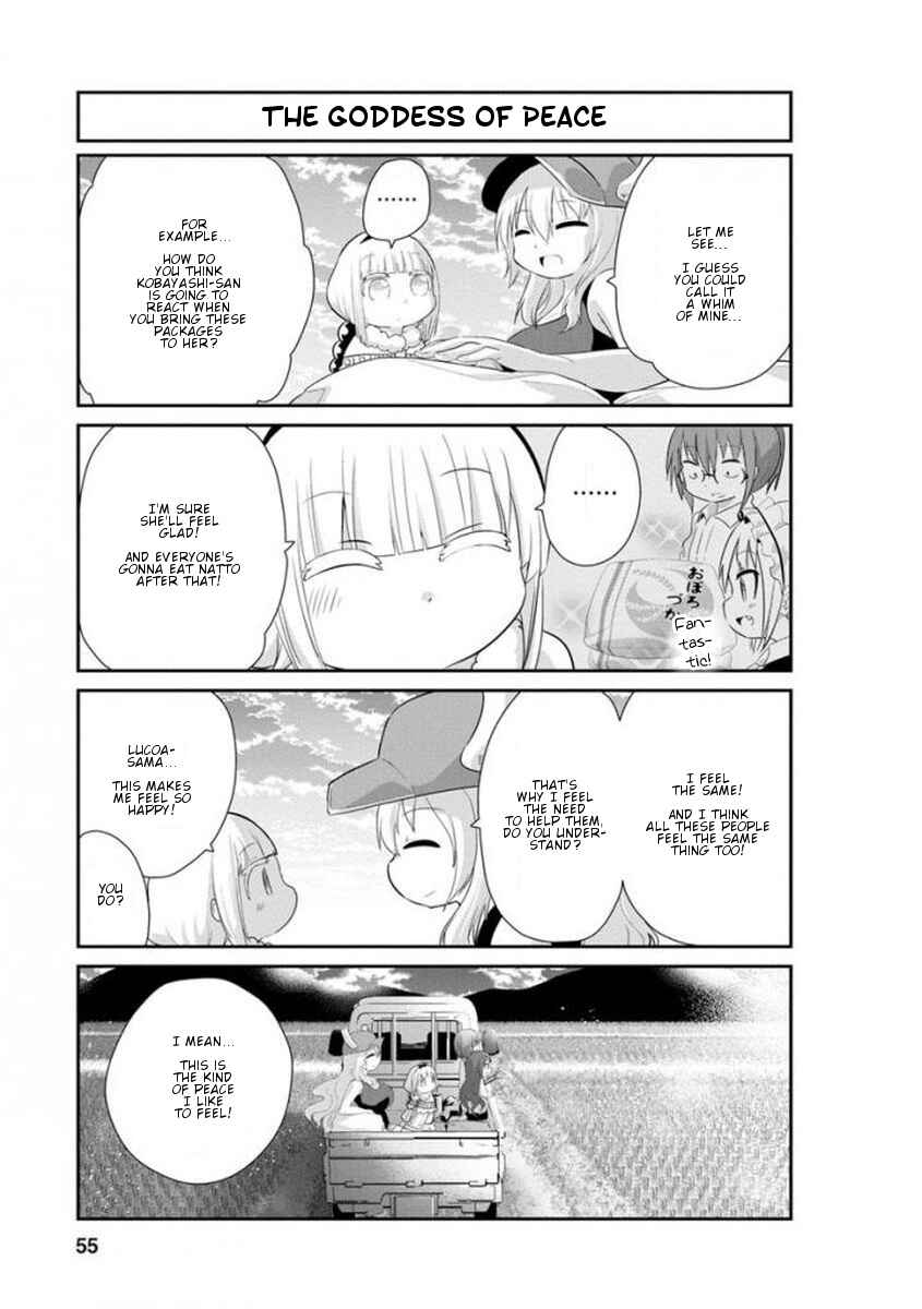 Kobayashi-san Chi no Maid Dragon - Kanna no Nichijou Chapter 34 - Page 11