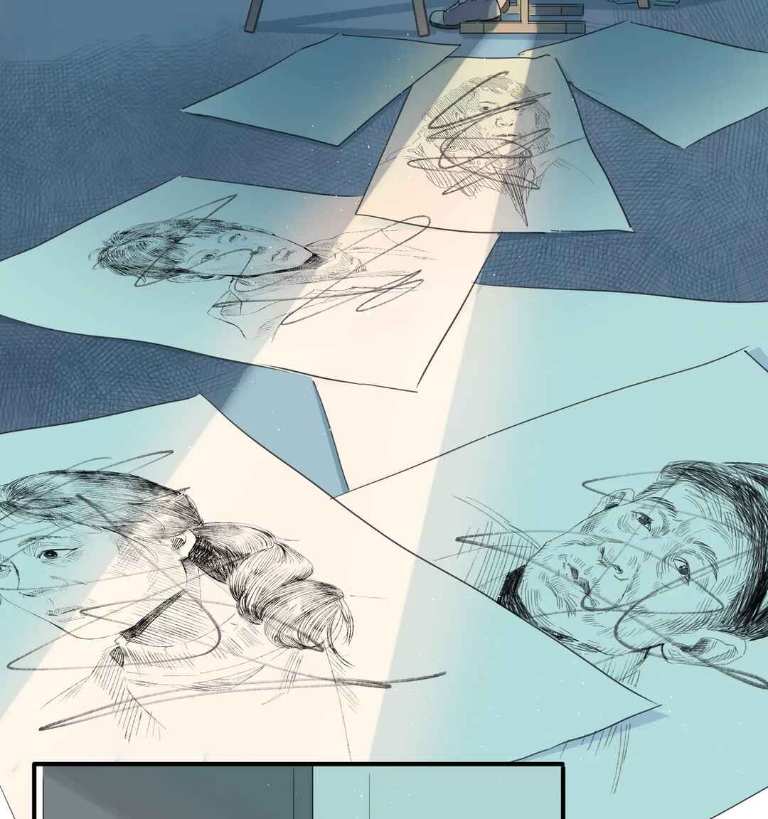 Liàn'ài Ràng Wǒ Yǒu le Chāonénglì Chapter 6 - Page 46
