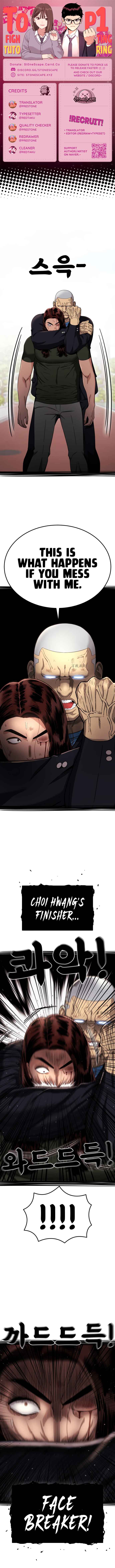 Top 1 Fighting Tutoring Chapter 70 - Page 1