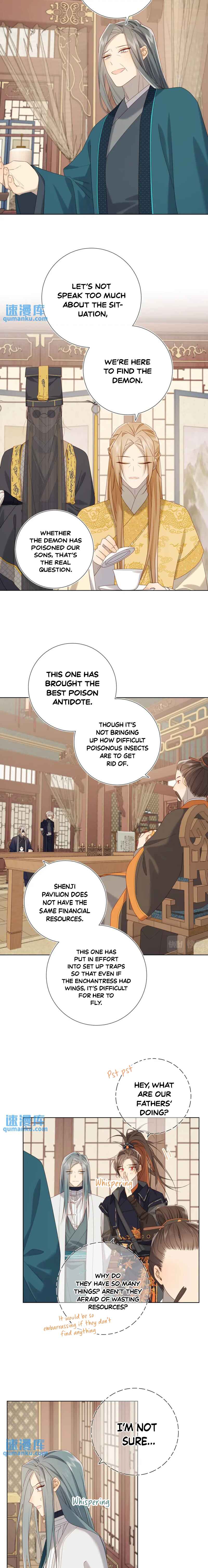 The Villainess Refuses to Flirt With the Male Lead Chapter 96 - Page 11