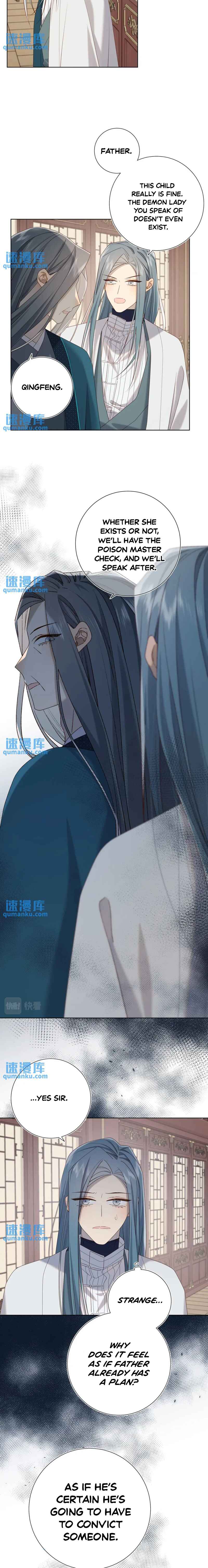 The Villainess Refuses to Flirt With the Male Lead Chapter 96 - Page 12