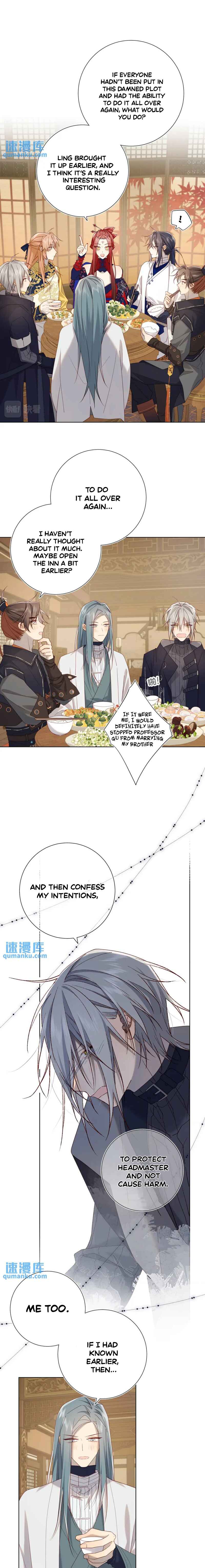 The Villainess Refuses to Flirt With the Male Lead Chapter 96 - Page 3
