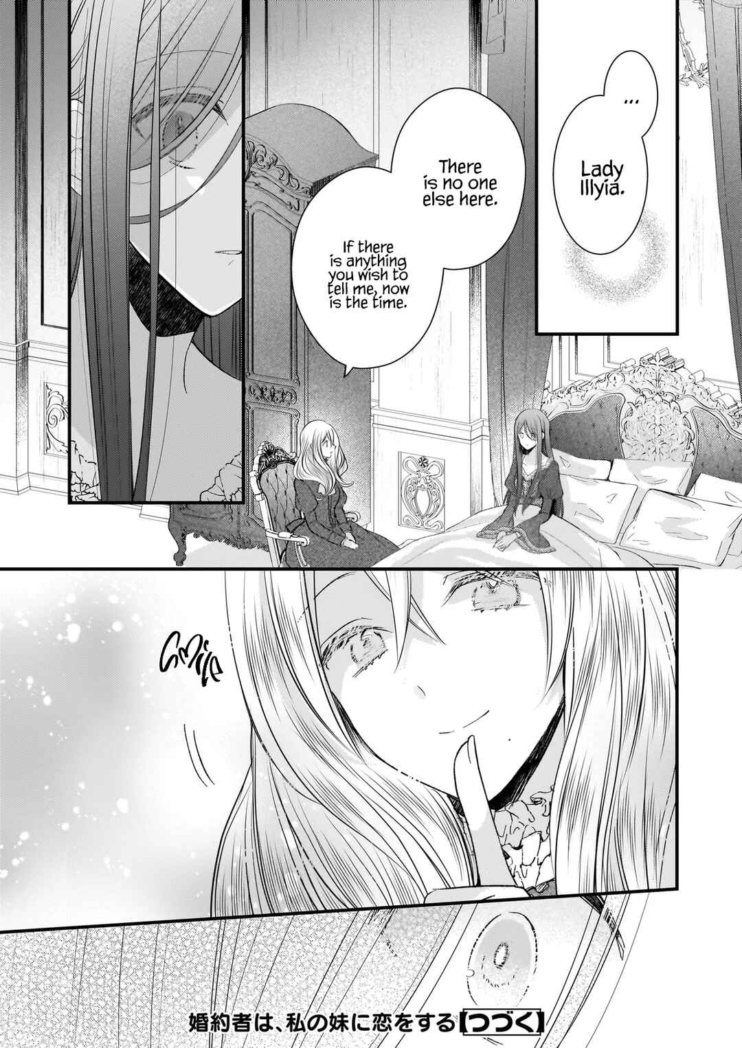 Konyakusha wa, watashi no imouto ni koi o suru Chapter 26.1 - Page 14