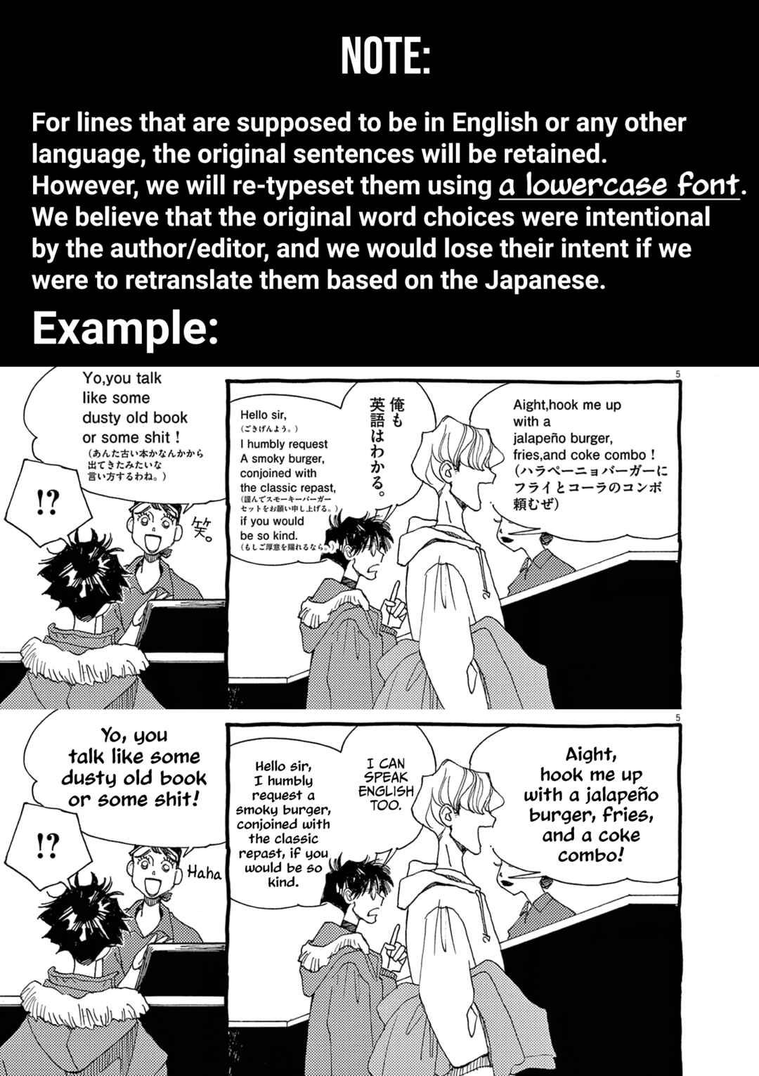 Alice, Dokomademo Chapter 25 - Page 17