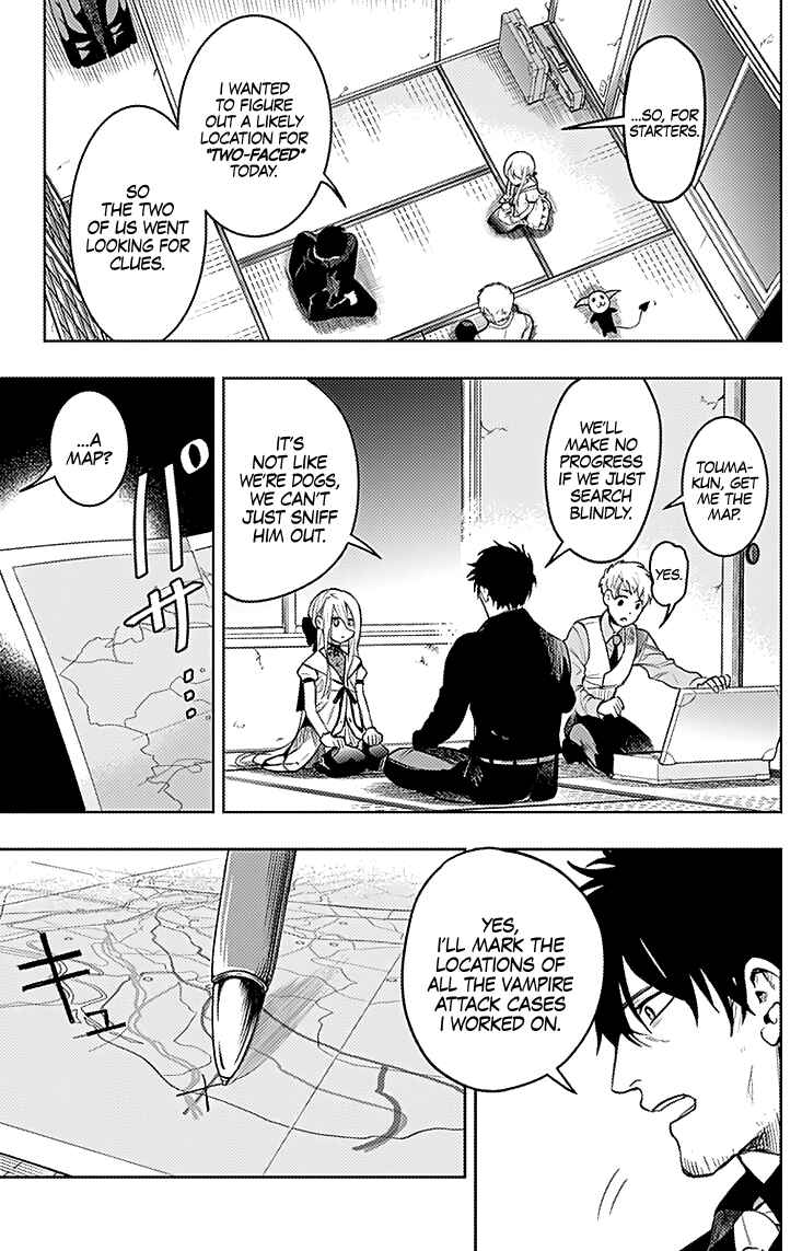 MoMo -the blood taker- Chapter 15 - Page 11