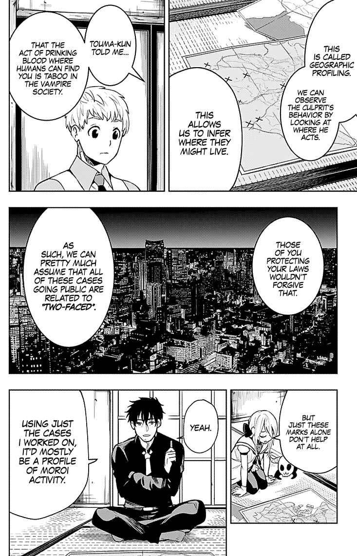 MoMo -the blood taker- Chapter 15 - Page 12