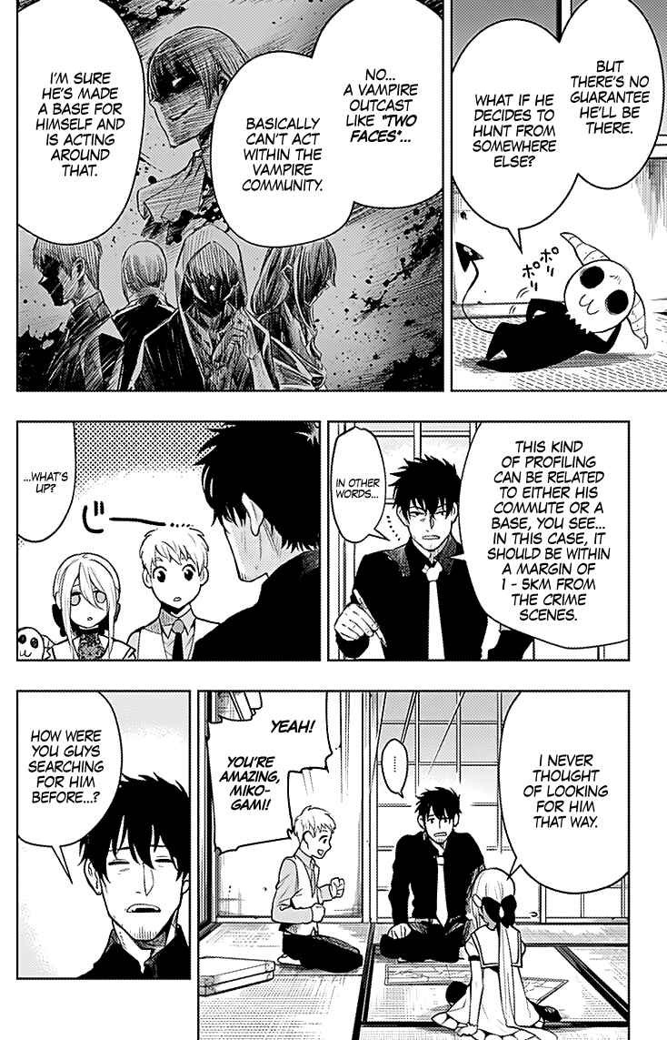 MoMo -the blood taker- Chapter 15 - Page 14