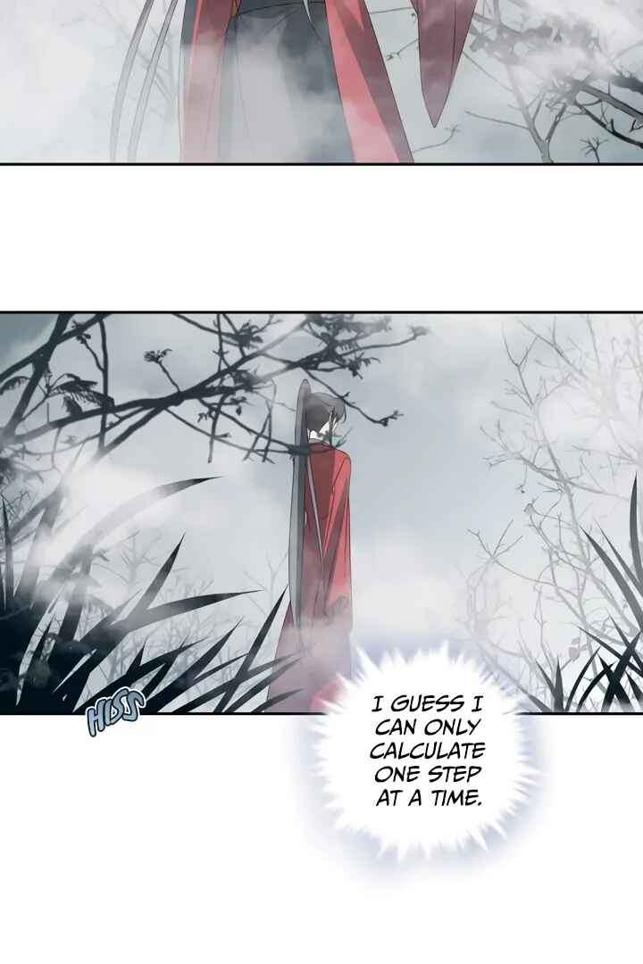 In My Death, I Became My Brother's Regret Chapter 41 - Page 48